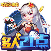 2026世界杯竞猜官网